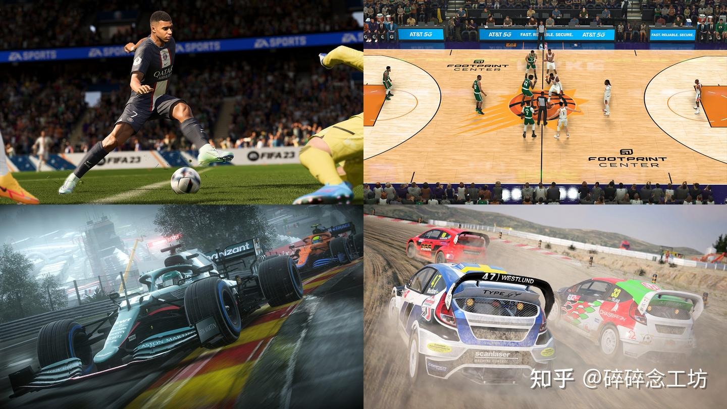 意媒：德佬对孔蒂依然保持完全信任，双方将召开会议分析现状