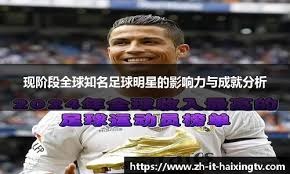 棒球场建筑学：解析“复古经典”设计对球迷停留时间的延长