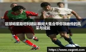 为什么你需要输得体面？（为什么要学会优雅地接受失败？）