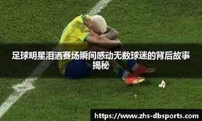 不必担心！潜在目标被曼城挖走，利物浦又有了新目标