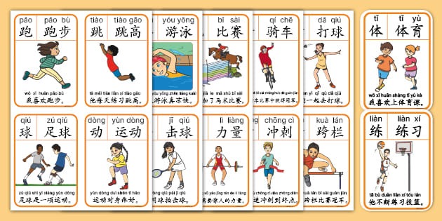 完美世界发布2024年报及2025一季报 重回盈利轨道