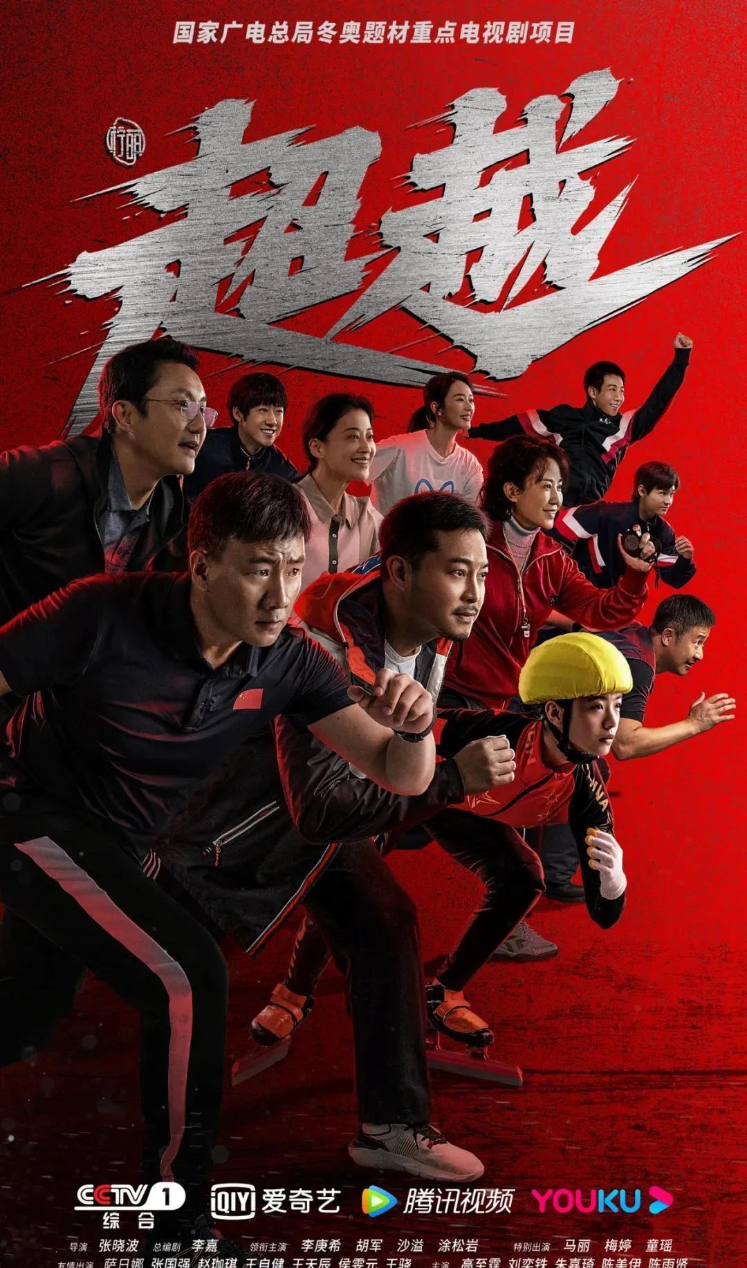 中国最遗憾的乒乓球运动员都有谁？